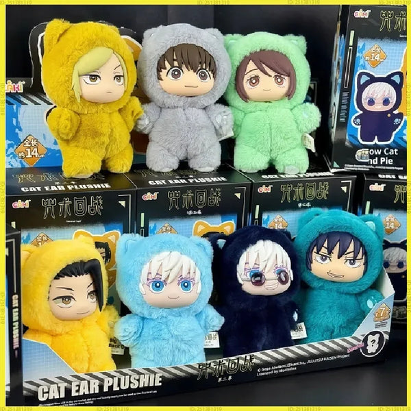 Box Collection - Jujutsu Kaisen